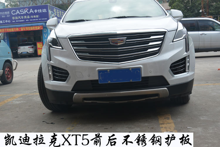 XT5ǰֻ